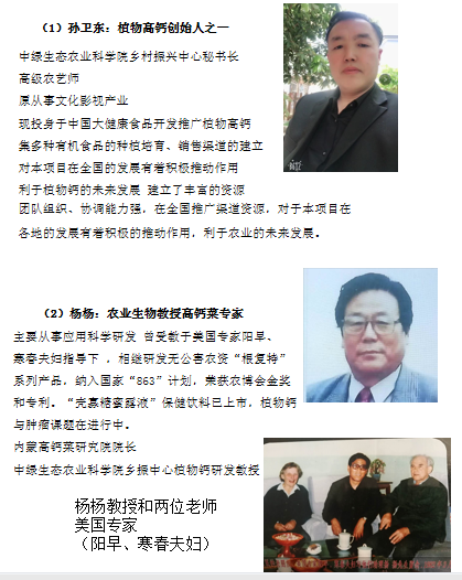 微信圖片_20210501132956.png 微信圖片_20210501132956.png